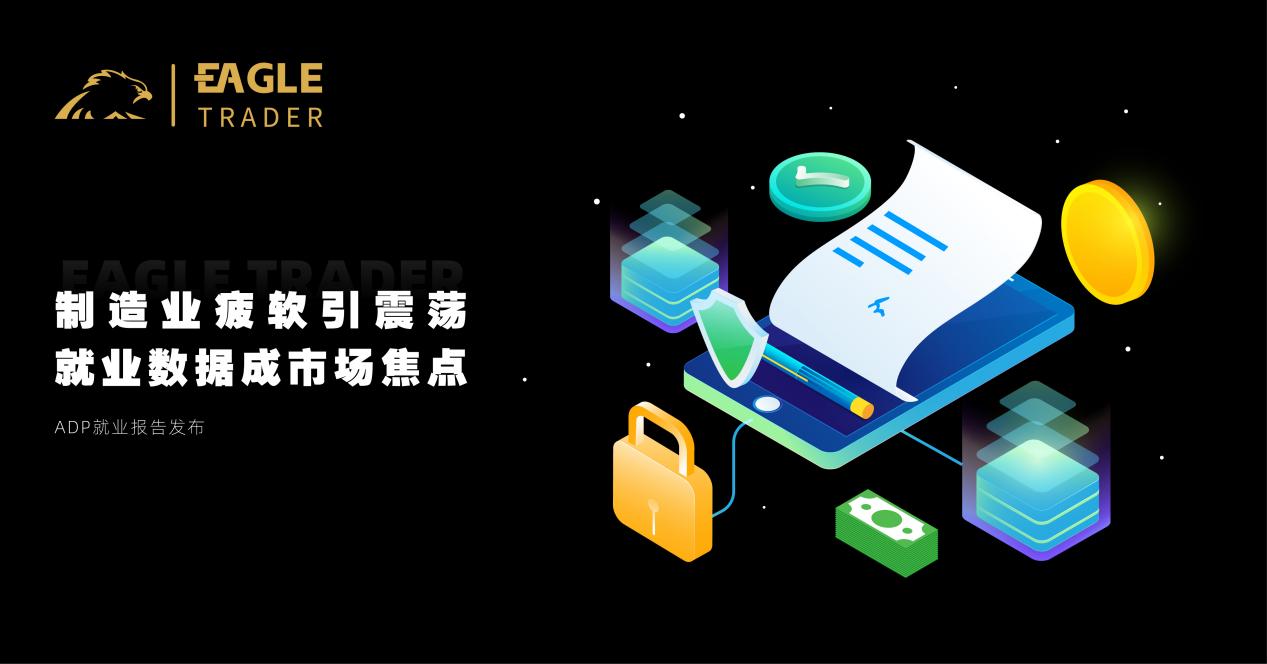 �ƽ���ƽ̨app����Щ